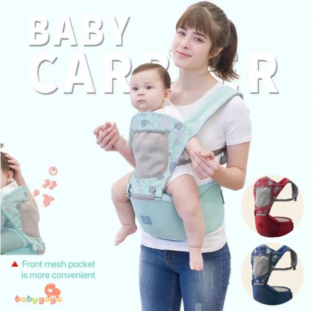 Baby Waist Carrier