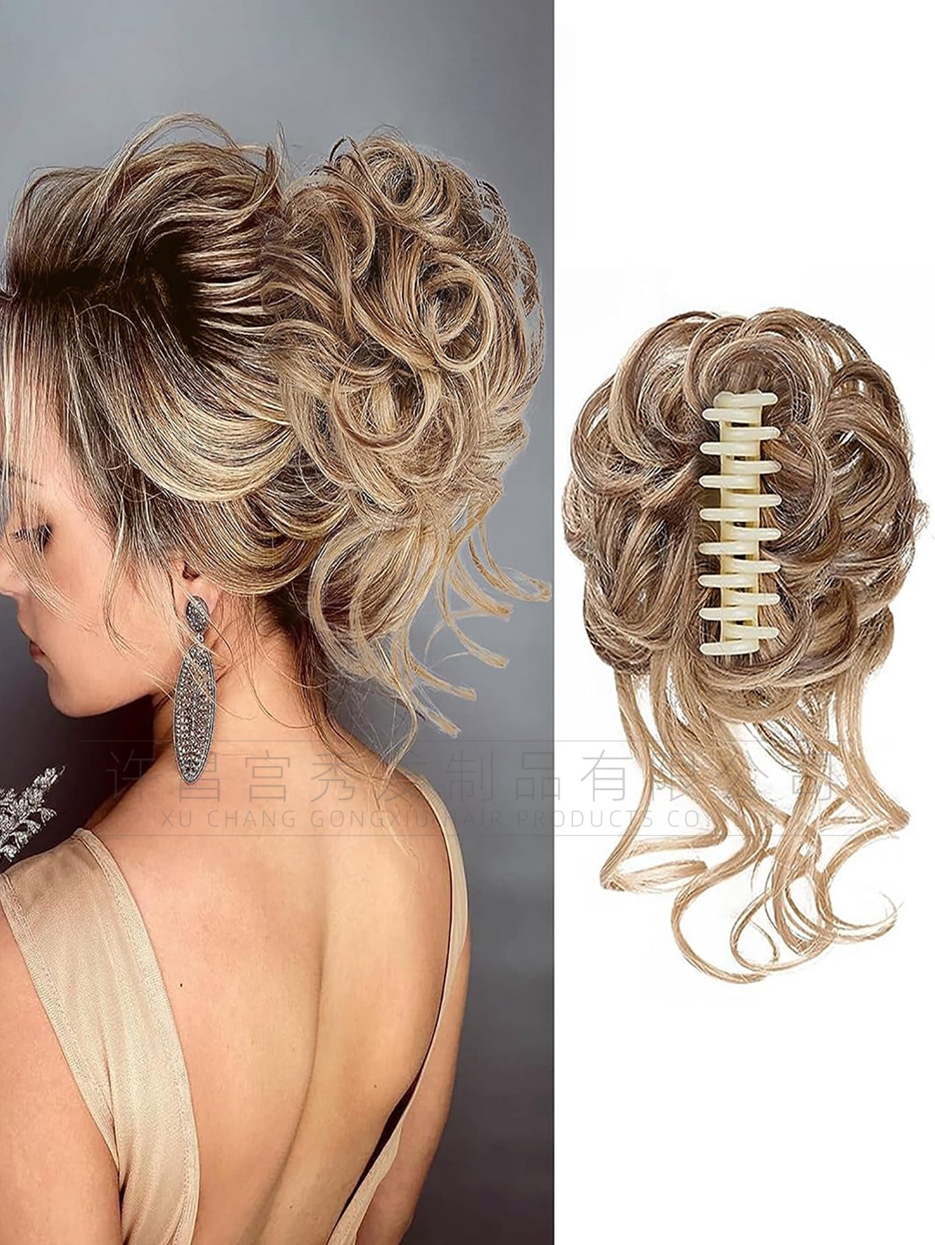 Messy Bun Hair Extension