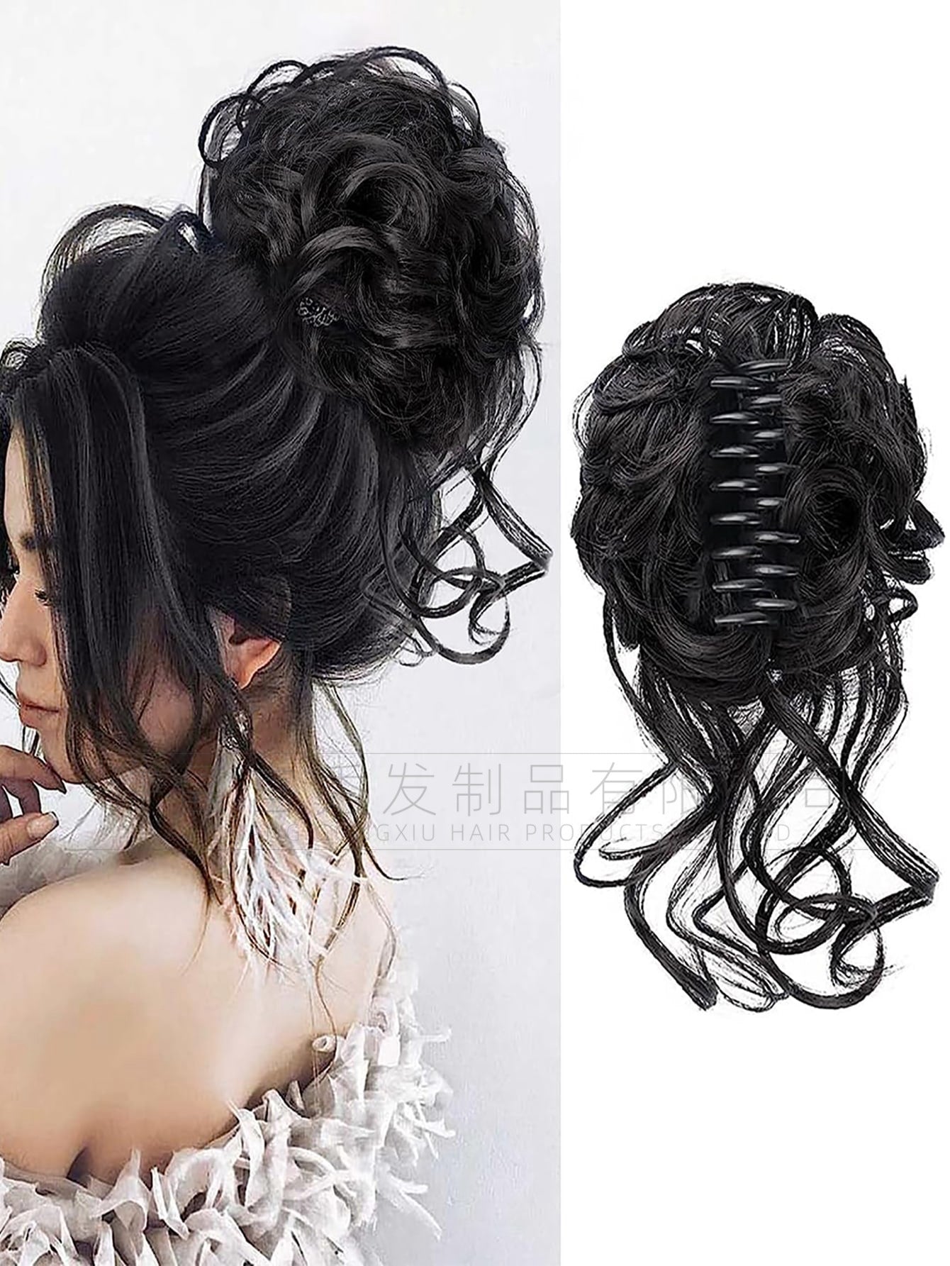Messy Bun Hair Extension