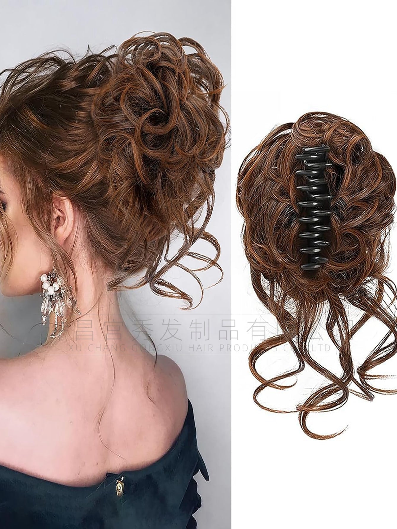 Messy Bun Hair Extension