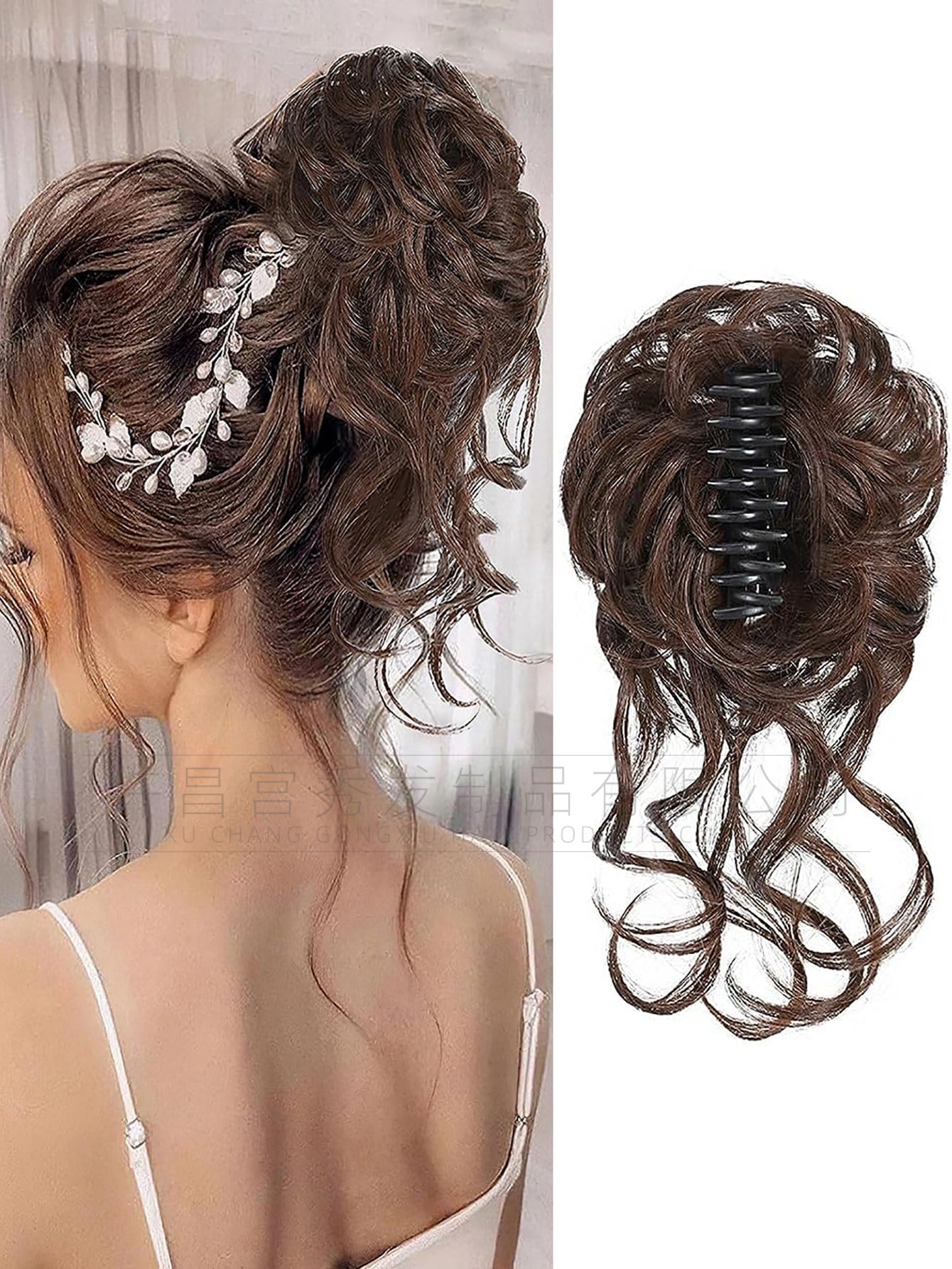 Messy Bun Hair Extension